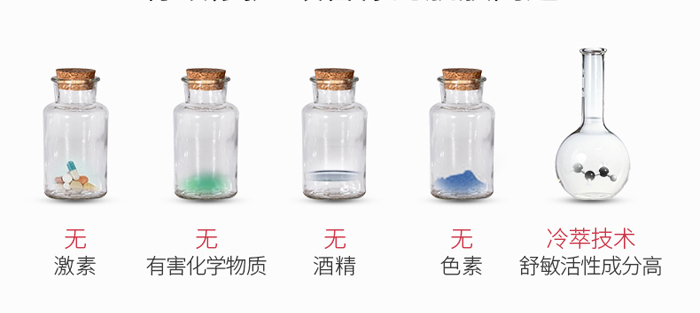 �������������ɷ��׺�_12