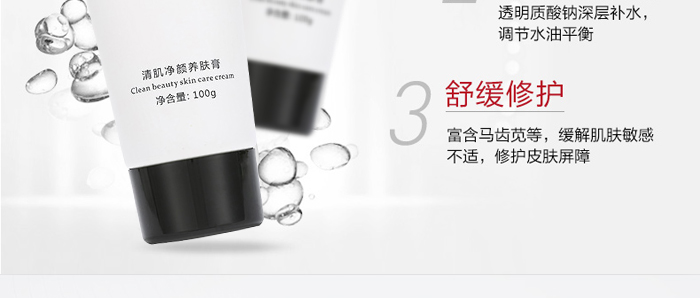 �������弡����B(y��ng)�w��