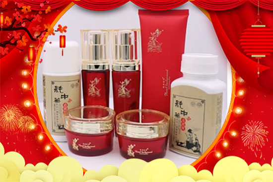 VIP��ˮӡ-550X367 ����