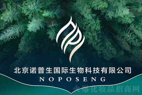 �����Z�������H����Ƽ����޹�˾