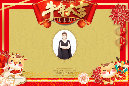 ��ɽ�����wף�����Ӽt�t������I(y��)��������