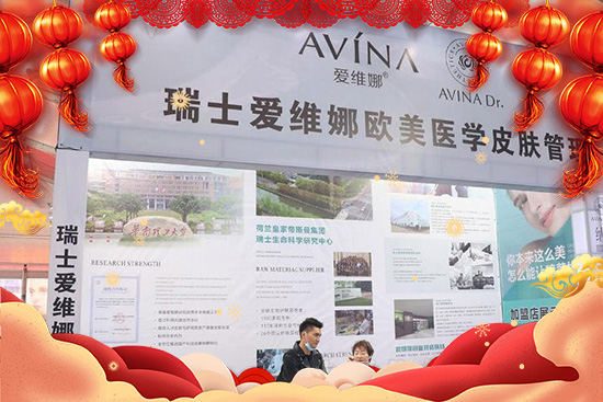 ��ţ�������H���Ҹ�����ʿ�۾S��ȫ�w�T��ף��ؔ(c��i)Դӿ��(d��ng)��ţ�\(y��n)��ͨ��