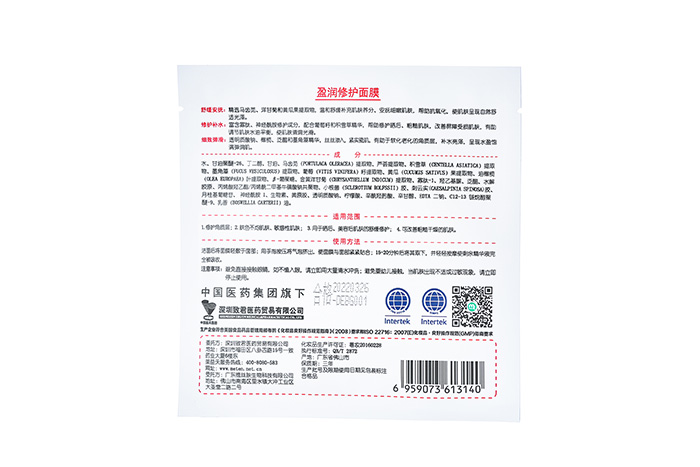 �������o��Ĥ