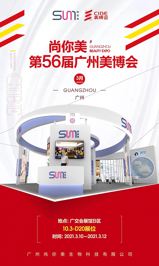 ��������ţ�D(zhu��n)Ǭ�����_�T�t��8�غ��Y����ȼ���V��������(hu��)