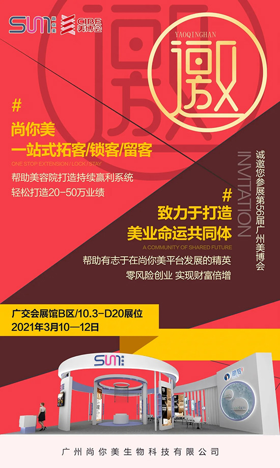 ��������ţ�D(zhu��n)Ǭ�����_�T�t��8�غ��Y����ȼ���V��������(hu��)