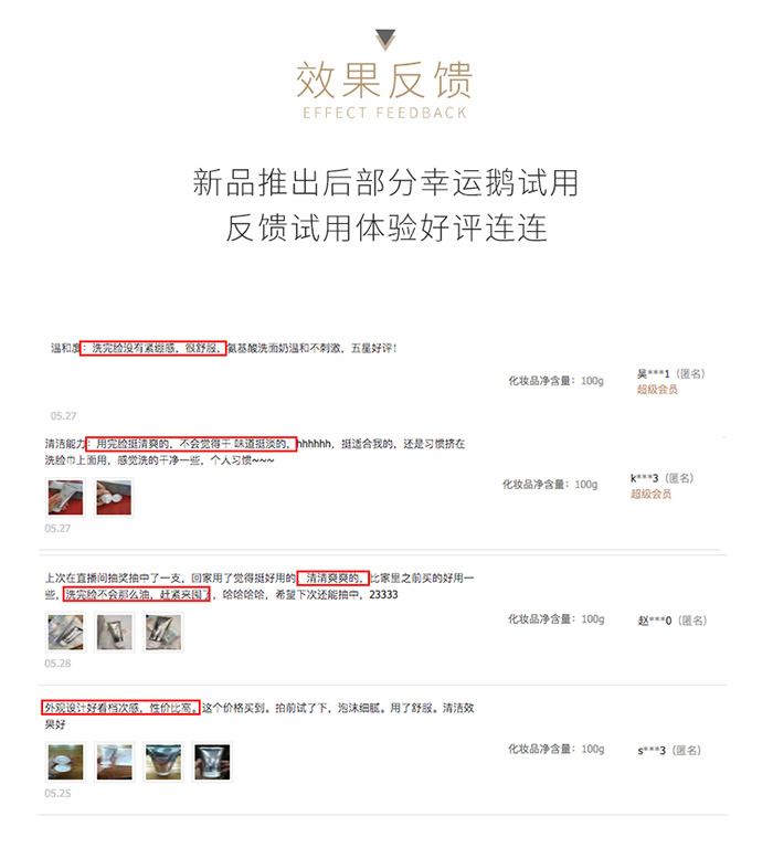 �������������͸�����ᝍ���