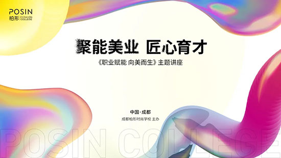 �I(y��)�x������������