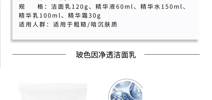 ��ɫ�����r������