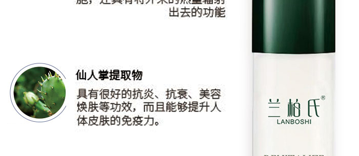 ɽ�軨ֲ�ͱ�����