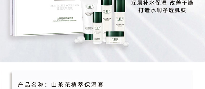 ɽ�軨ֲ�ͱ�����