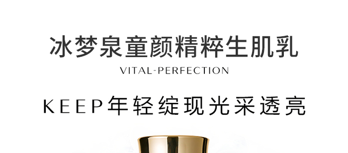 ����Ȫͯ���������