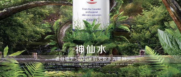 �t(y��)֪���᝙(r��n)�澏ˮ