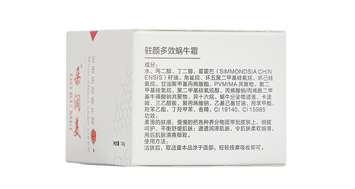 �䝙(r��n)���v�Ч΁ţ˪