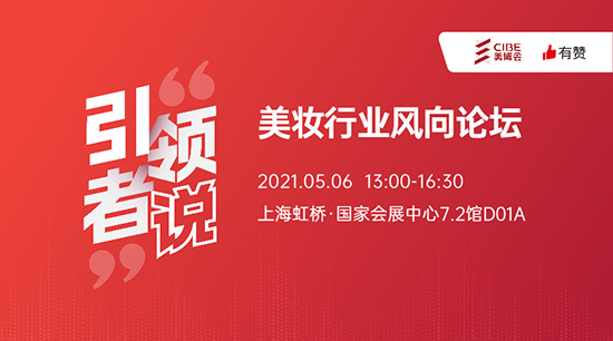 ���y�ИI(y��)�L��Փ��