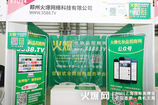 ��26���Ϻ����I(y��)���[��(hu��)