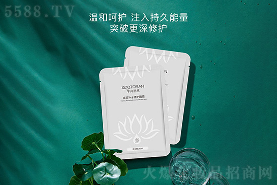 ܷ��͸Ȼ�y���aˮ���o��Ĥ