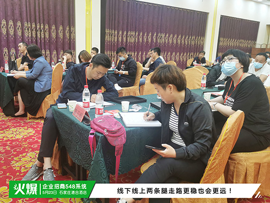 �T�����ùܣ�����Ч�ʵ�������I(y��)����548ϵ�y(t��ng)�������컢��֮�������߈�(zh��)�����F���