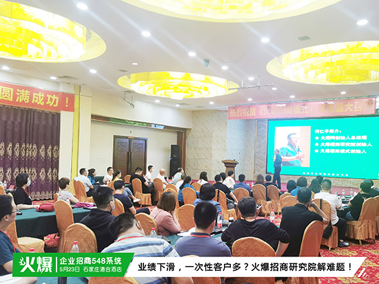 �T�����ù�������Ч�ʵ�������I(y��)����548ϵ�y(t��ng)�������컢��֮�������߈�(zh��)�����F���