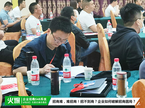 �T�����ùܣ�����Ч�ʵͣ�����I(y��)����548ϵ�y(t��ng)�������컢��֮�������߈�(zh��)�����F���