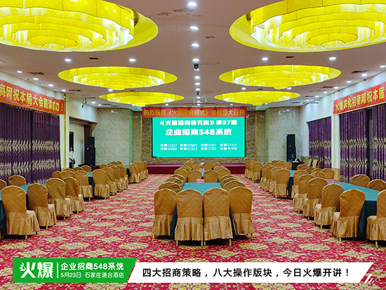 ��I(y��)�����y��ӯ�������I(y��)��(j��)����������I(y��)����548ϵ�y(t��ng)������ͻ�ƘI(y��)��(j��)ƿ�i������(r��n)���񱩝q��