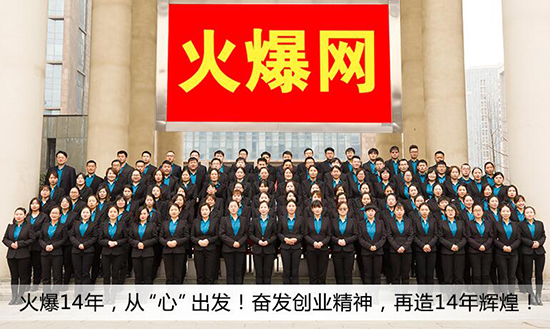 ����ף�R�𱬾W(w��ng)�s�@�����ݸ��^(q��)2021��^(q��)��(j��)�͘I(y��)Ҋ(ji��n)��(x��)���ء���