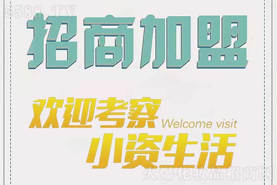 С�Y����I(y��ng)���˵�