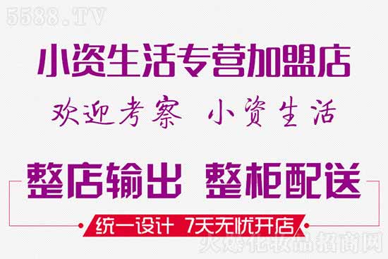 С�Y����I���˵�