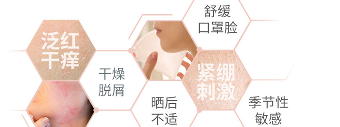 KANGLILE�������o���wˮ