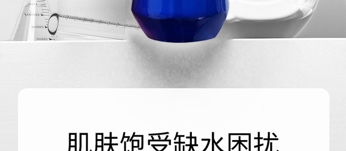 KANGLILE美肌煥顏精華液 KANGLILE美肌煥顏精華液