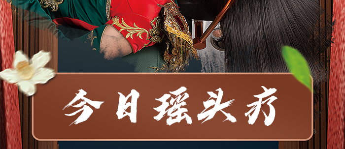 ���լ�1̖(h��o)��