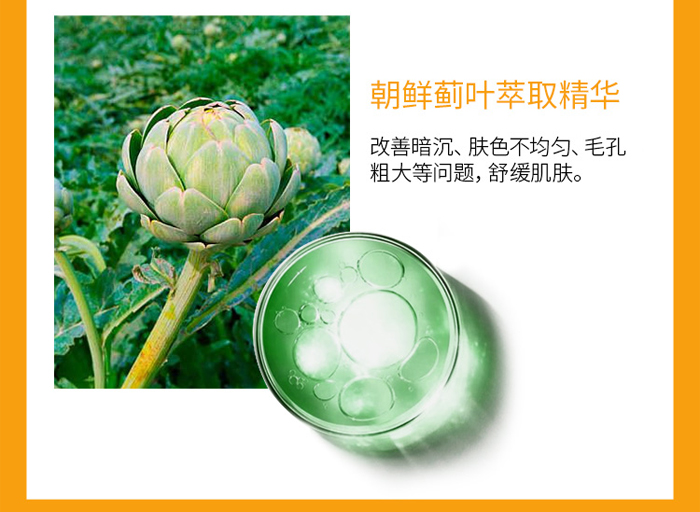 �ŭZ������˪