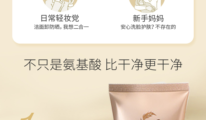 �ŭZ������憨�