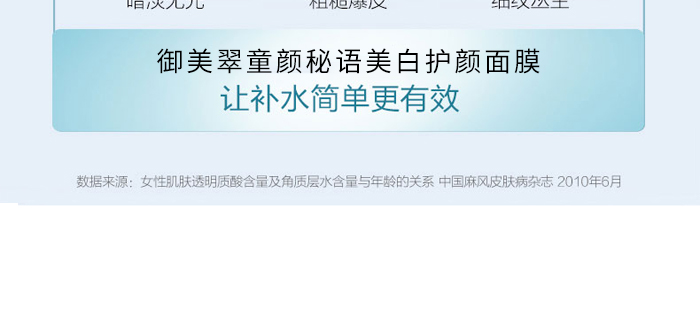 ������ͯ����Z�����o(h��)���Ĥ