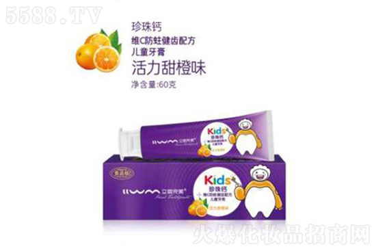 ��������kids�����}��ͯ���ࣨ�������ζ��