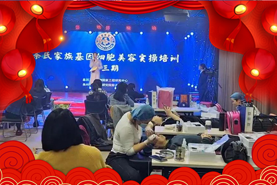 ���ϼ���ף����������옷���f��������