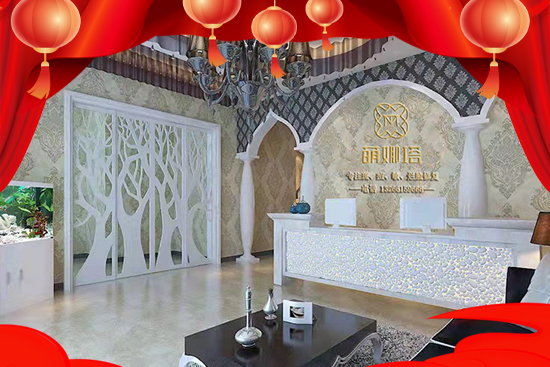 ��ľ֮�Ĕy������Ʒ����ף��һ��^�P�P���\�� ��