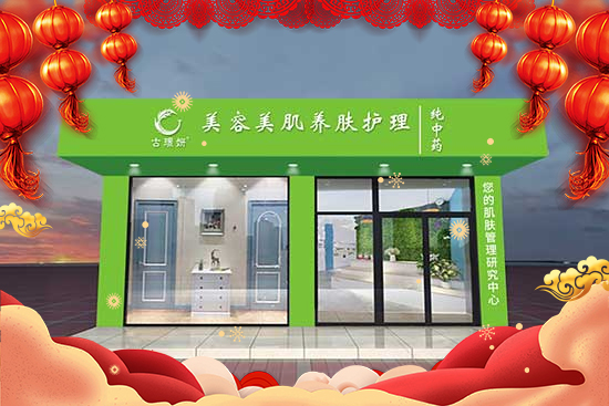 �̷�Ȫ�yƷ�ƹŭZ����ף��һ����f�����