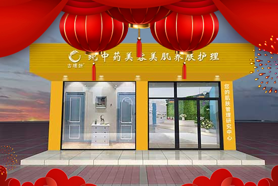 �̷�Ȫ�yƷ�ƹŭZ����ף��һ����f��혣�