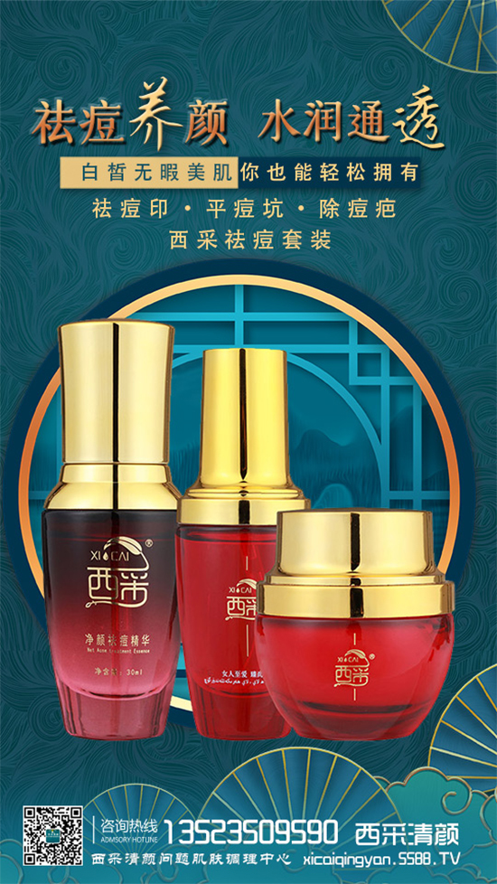 �������ף���绢��|���������