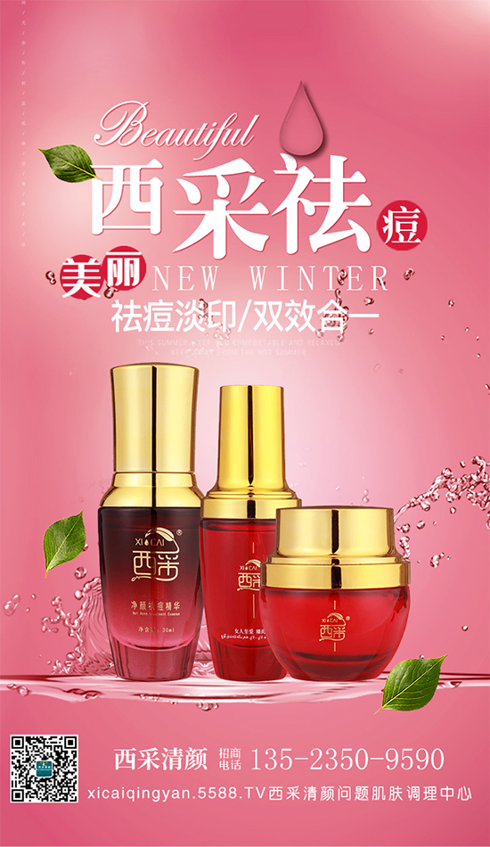 �������ף���绢��|���������