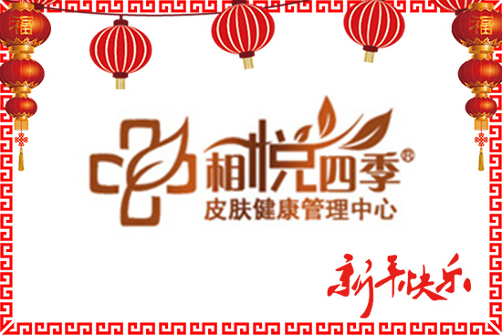 �sҫ�x�ͼ��F(tu��n)ף����绢���������_(k��i)̩