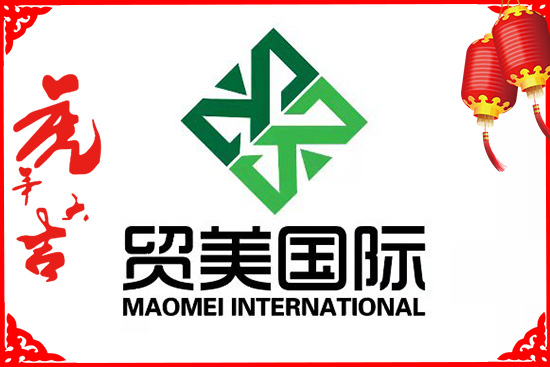 ����Q(m��o)��ף��2022���I(y��)���[�L(f��ng)�������u(y��)����_��