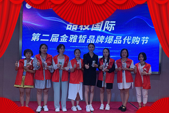 ����Ʒ�y���Qף��2022�����¶�����������������