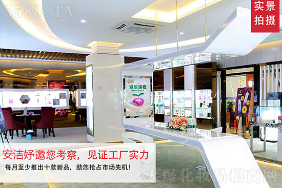 �����һվʽƷ�Ʒ���(w��)