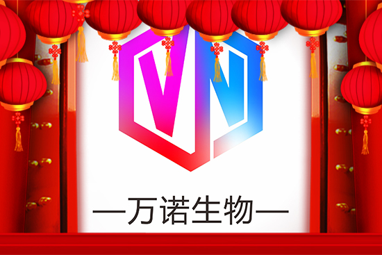 �V���f�Z���H����Ƽ����޹�˾ȫ�w�T��ף����´��옷