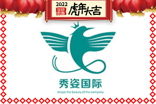 ������������ף����һ�����������³�