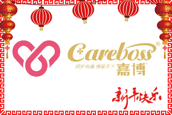 ��ɽ�мβ�ף���´��옷���ϼ��Ҹ�