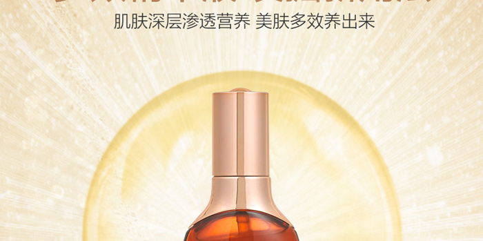 ������݌����o(h��)���AҺ