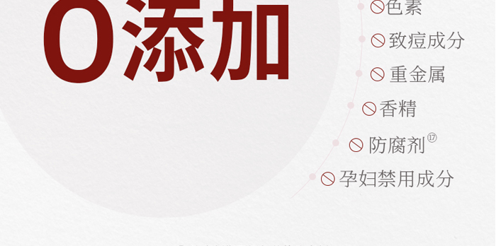 ������w�R�����R���o(h��)Һ