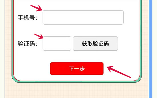 2022���݇�(gu��)�H���I(y��)���[��(hu��)